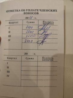 ������ ����� ����� ��������� ��25-31 (���� �5)