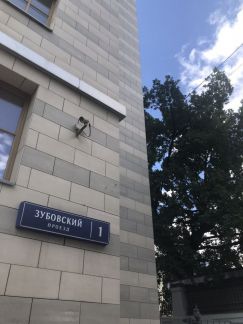 �� ��������� ������� ������ (���� �5)