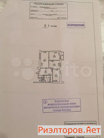 ����� �������� ����������� ����� 1 (���� �23)