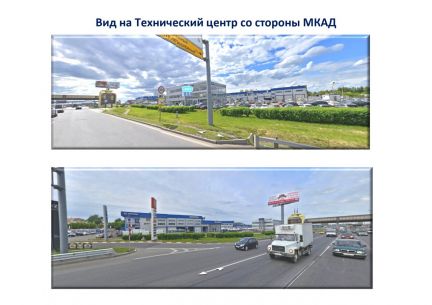 ����� ����� ���� 78-� �������� ��4�2 (���� �2)