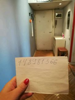 ����� �������� ��������� ����� ������� ������� ����� 13 (���� �6)
