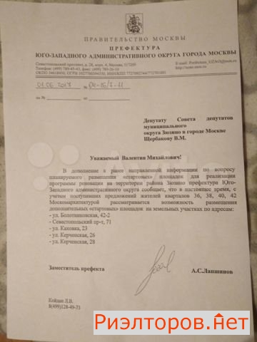 ������ ������� ����������� ����� 11�2 (���� �3)
