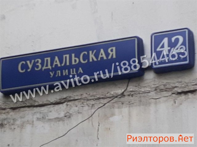 ������ �������� ����������� ����� 42�2 (���� �3)