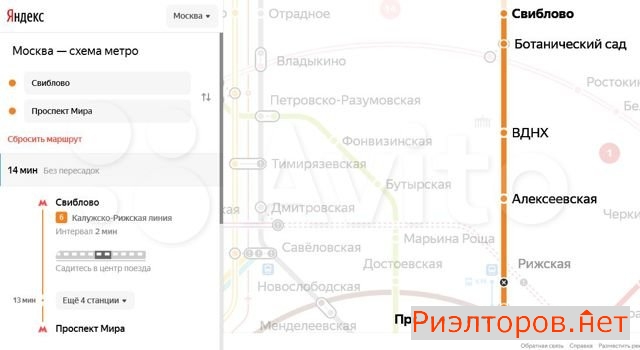 ������ ������ �������� ������ 4 (���� �3)