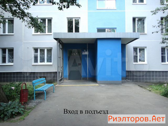 купить квартиру улица лескова 25 (фото №3) купить квартиру улица лескова 25 (фото №3)
