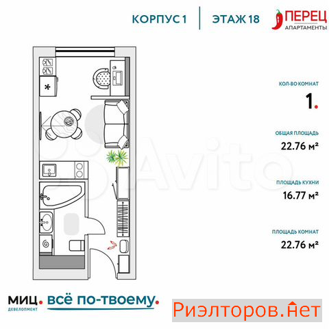 ������ �������� ��������� ����� 48�14 (���� �3)