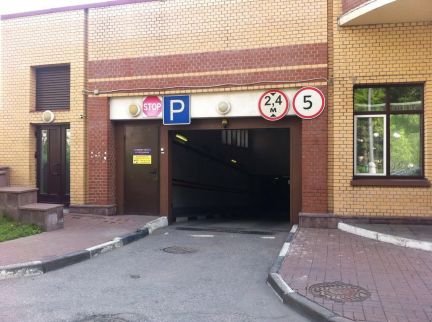 ������ ����� ����� ������������� �.25 (���� �2)