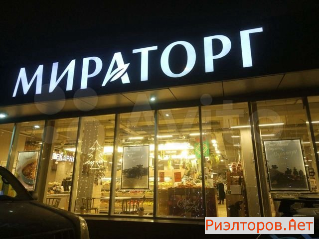 ����� �������� ������� ����� 37 (���� �33)