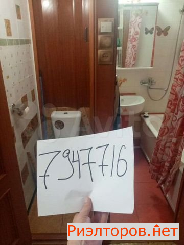 ����� �������� ����� ������������ 16�2 (���� �33)
