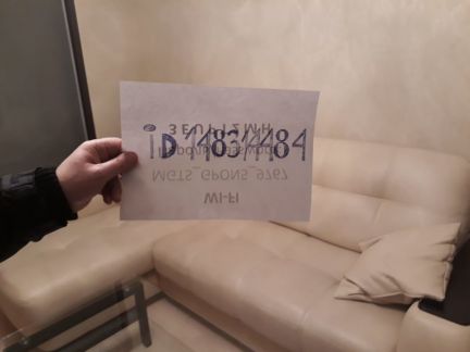 ����� �������� ��������� ����������� ����� 26 (���� �16)
