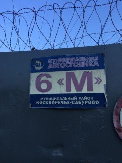 ������ ����� ����� ����������� 1 (���� �2)