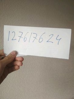 ����� �������� ��������� ��������� ����� 9�2 (���� �3)