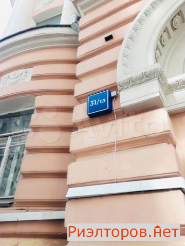 ������ �������� ����� ������� ����� 31 13 (���� �3)