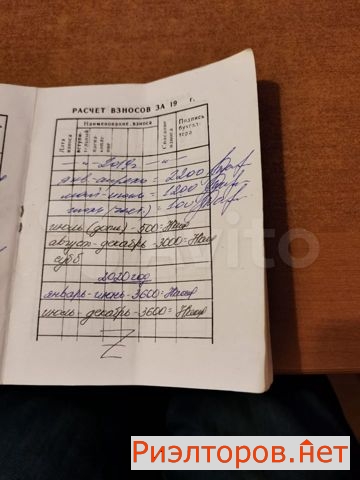 ������ ����� �������� ����� ��42-46 (���� �3)
