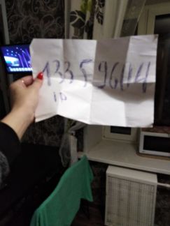 ����� �������� ��������� ������� ��������� ��� 6 12 ��10 (���� �18)