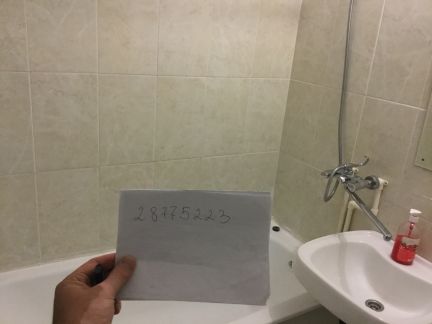 ����� �������� ��������� ��������� ����� 95�1 (���� �14)