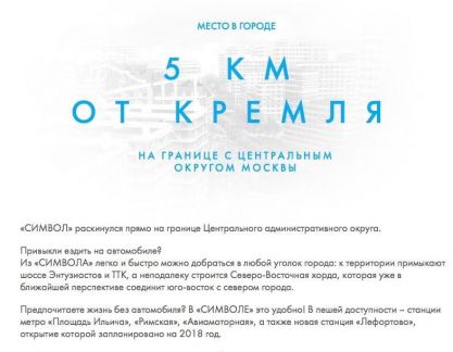 �� ������ ����� ������� (���� �7)