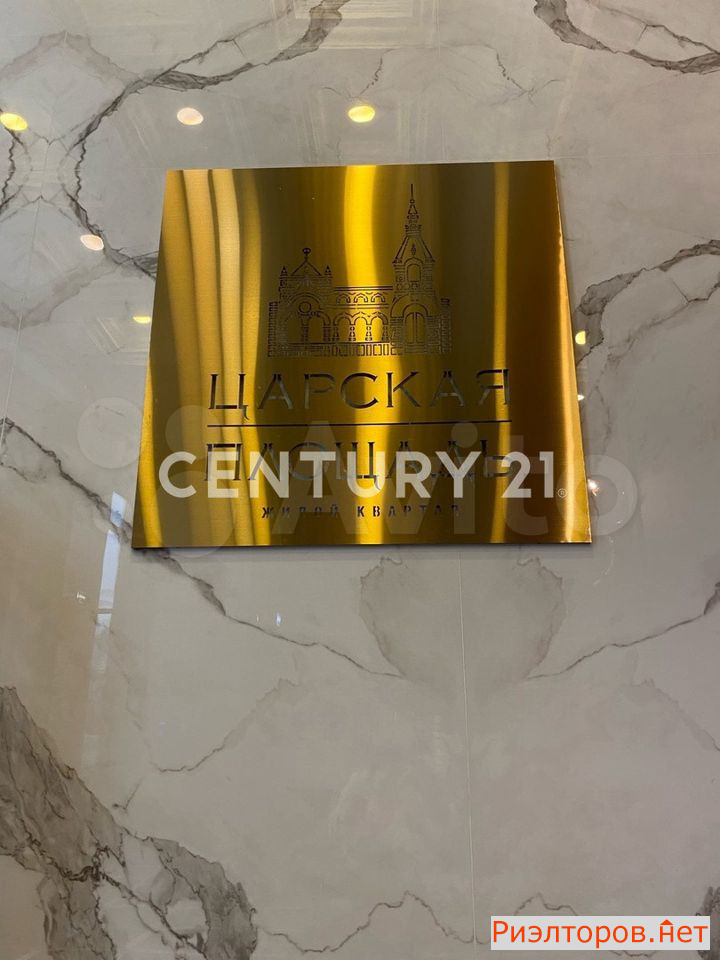 ������������� �������� 29�3 (���� �22)