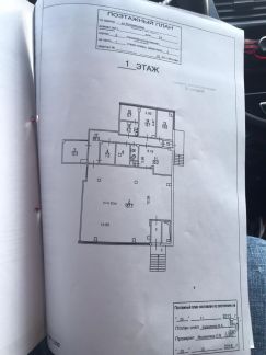 ����� ��������� ���������� ���������� ����������� ����� 23�2 (���� �2)