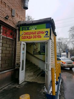 ����� ��������� ���������� ���������� 9-� �������� ����� 59�3 (���� �10)
