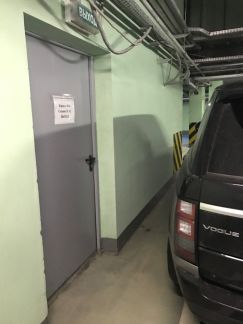 ����� ����� �������������� ����� 88�2�6 (���� �2)