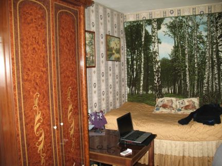 ����� �������� �� ��������� 75 (���� �4)