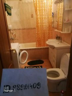 ����� �������� ��������� �������� ����� 4 (���� �15)