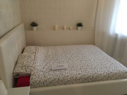 ����� �������� ��������� ��������� �������� 5 (���� �2)