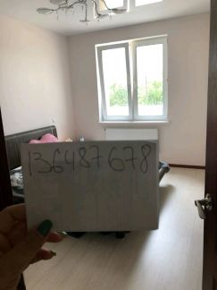 �� ����������� ���� (���� �18)
