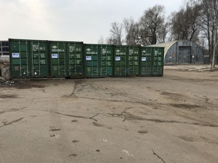 ����� ����� ����� �������� �������� 20�4 (���� �2)