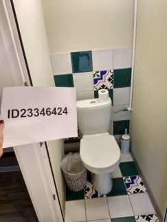 ����� �������� ��������� ����� ������������ ������������ ����� 2 10� (���� �5)