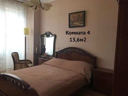 ������ �������� ����� ������� ������� ����� 22�2 (���� �5)