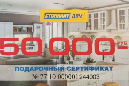 ������ �������� �. ������������� ���. 14 (���� �10)