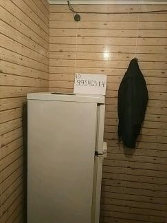 ����� �������� ��������� 11 �������� 44 � 4 (���� �19)