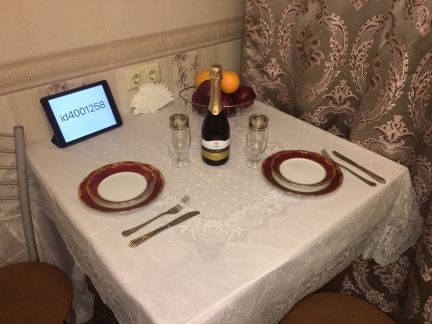 ����� �������� ��������� ������� ������������� ����� 2�1 (���� �2)