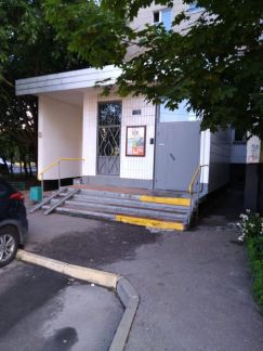 ������ �������� ���������� �1524 (���� �2)
