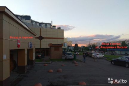������ ����������� ����� � �� ������������ (���� �2)