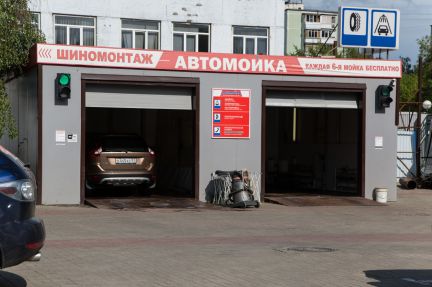 ����� ���� ����������� ����� 100�2 (���� �19)