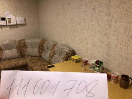 ��������� ��������� ����� (���� �14)