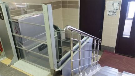������ �������� ��������� 8 (���� �3)