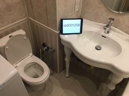 ����� �������� ��������� ������� ������������� ����� 2�1 (���� �8)