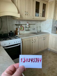 ����� �������� ��������� ������������� �������� 69�1 (���� �7)