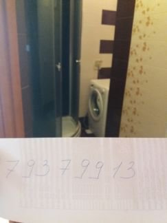 ����� �������� ��������� �������������6 (���� �16)