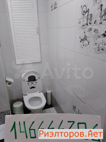 ����� �������� ��������� ����� �������� ��� 52 16�2 (���� �14)