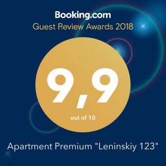 ����� �������� ��������� ��������� �������� 123 (���� �20)