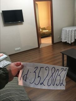 ����� �������� ��������� �� �������� ��������� (���� �13)