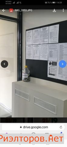 �� �������� 21 19 ������ ������ (���� �12)
