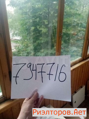 ����� �������� ����� ������������ 16�2 (���� �14)