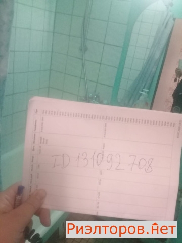 ����� �������� ��������� ��-� ���� 165 (���� �12)