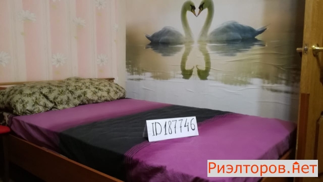 ����� �������� ��������� ������������� ��-� 77 2�2�3 (���� �12)